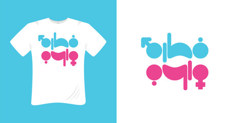 modern t shirt design with Arabic calligraphy means Primitiveness in Arabic
- Vector