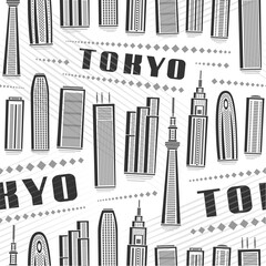 Fototapeta premium Vector Tokyo Seamless Pattern, repeating background with illustration of famous asian tokyo city scape on white background for wrapping paper, monochrome line art urban poster with black text tokyo