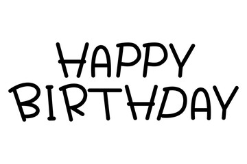 ハッピーバースデーのシンプル文字素材