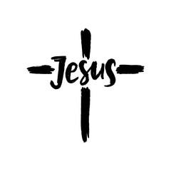 Hand drawn grunge christian cross. Religion symbol vector illustration isolated.