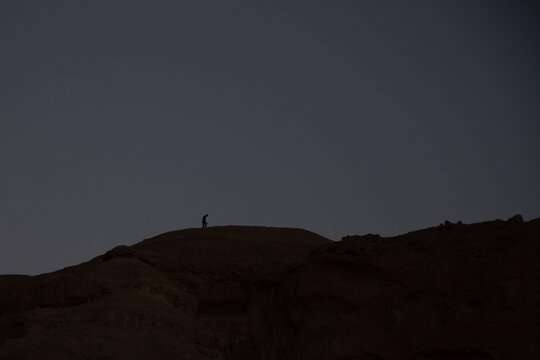 Night Hiker