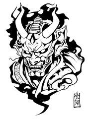 Oni Mask