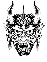 Oni Mask