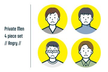怒っている私服の男性の4点セットno.1