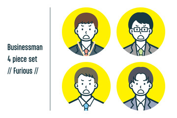 激怒しているビジネスマンの4点セットno.1