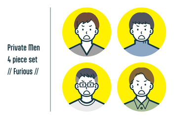 激怒している私服の男性の4点セットno.1