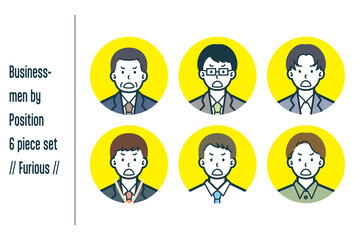 激怒している役職ごとのビジネスマンの6点セットno.1