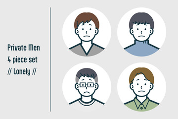 寂しそうな私服の男性の4点セットno.1