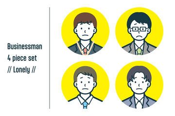 寂しそうなビジネスマンの4点セットno.1