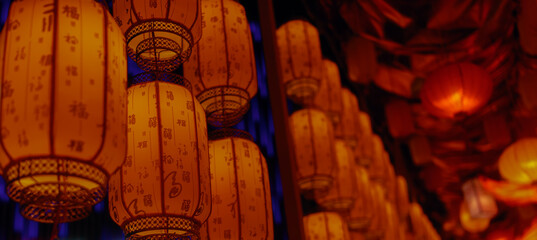 Chinese New Year lantern decorations in the city
