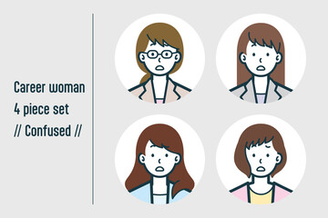 困惑しているキャリアウーマンの4点セットno.1