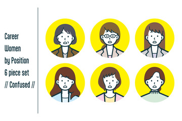 困惑している役職ごとのキャリアウーマンの6点セットno.1