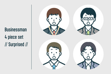 びっくりしているビジネスマンの4点セットno.1