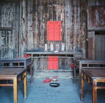 Ancestor worship tablets