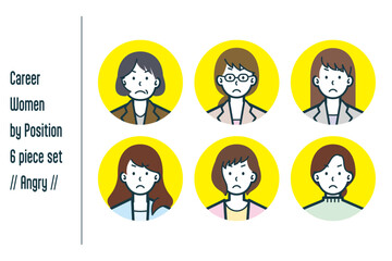 怒っている役職ごとのキャリアウーマンの6点セットno.1