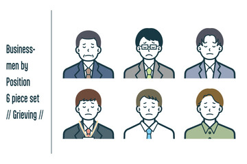 悲しんでいる役職ごとのビジネスマンの6点セットno.1