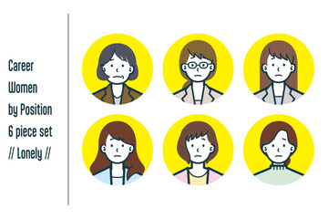 寂しそうな役職ごとのキャリアウーマンの6点セットno.1