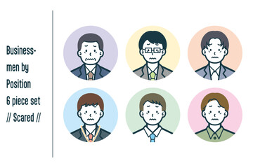 怖がっている役職ごとのビジネスマンの6点セットno.1