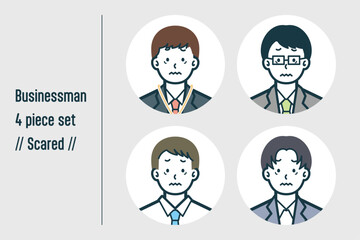 怖がっているビジネスマンの4点セットno.1
