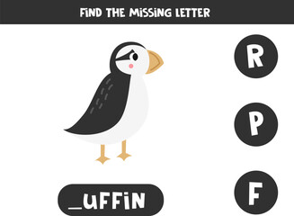 Find missing letter with cartoon puffin. Spelling worksheet.