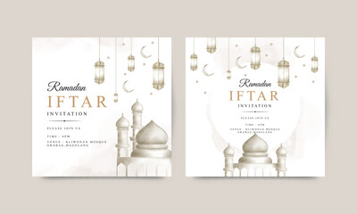 Beautiful iftar invitation template