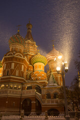 Fototapeta premium Saint Basil Cathedral on Red Square in Moscow