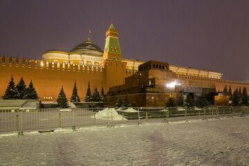 View of Red Square in Moscow, capital of Russia