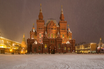 State Historical Museum on Red Square in Moscow