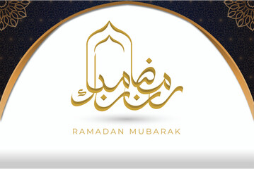 Ramadan Mubarak Islamic greeting card background 
Ramadan invitation template design