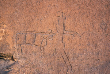 Prehistoric rock carvings at Jubbah, a Unesco World Heritage Site in Saudi Arabia