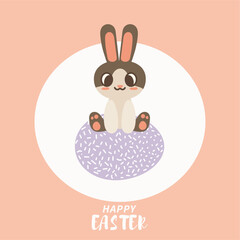easter bunny card