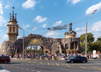 MOSCOW, RUSSIA - JUNE 09, 2022: Main entrance in Moscow Zoo