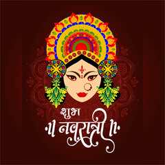 Happy Navratri social media decorative card template banner design 