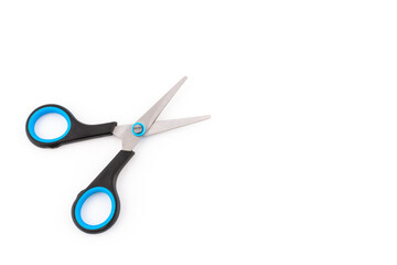 Small scissors isolated on a white background