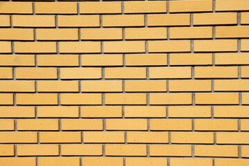 A fragment of a brick wall
