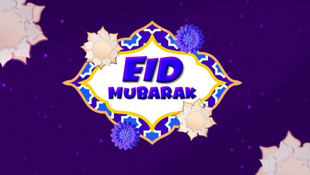 Eid Mubarak, Eid Mubarak Intro, Eid Background, Eid greetings, Eid Mubarak celebration, Eid Festival, Eid al-Fitar, Eid al-adha, Eid happy, Eid Background