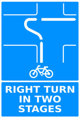 Vector graphic road sign telling cyclists to turn right in two stages instead of a normal right turn. This is for increased safety for cyclists