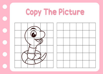 copy the picture of cute worm