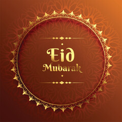 golden eid mubarak greeting card with mandala background