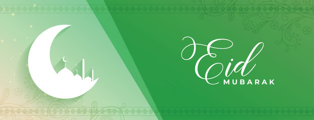 muslim eid mubarak festival green banner with islamic decoration