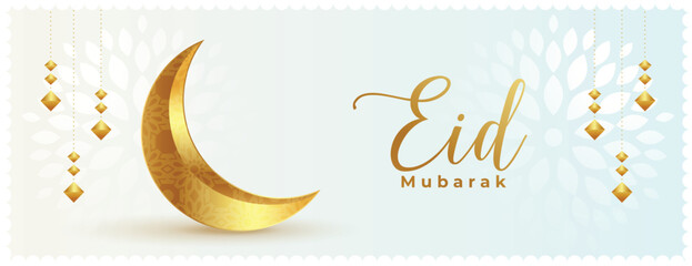 Fototapeta na wymiar realistic golden moon on islamic festival eid mubarak banner