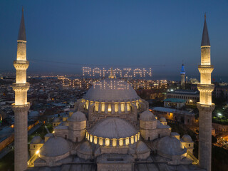 Ramadan Month Suleymaniye Mosque, Illuminated Letters Between Minarets (Mahya) Drone Photo,...