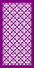 Simple Vector Pattern for Laser Cutting, Decoration, and Ornament. Metal design, wood carving, vector.