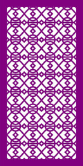 Simple Vector Pattern for Laser Cutting, Decoration, and Ornament. Metal design, wood carving, vector.
