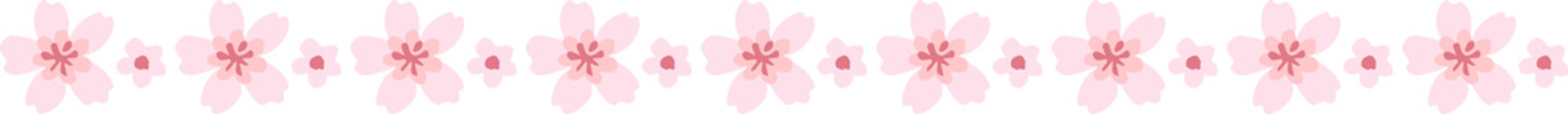 Spring Flower divider icon