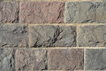 part of a stone wall, for background or texture.