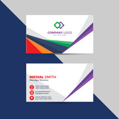 The simple business card template design
