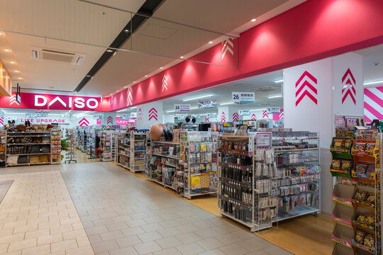 DAISO(ダイソー)