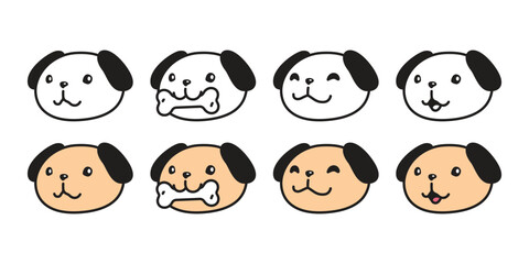 dog vector icon face head puppy smile pet food bone doodle cartoon character symbol tattoo stamp scarf illustration design isolated