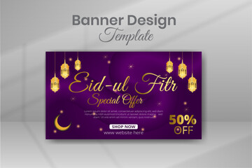 Stylish Eid Mubarak Mega Flash Sale Shopping Poster or Banner, Ramadan Eid Sale Web Banner Promotion Design Template for Business, Discount Post and Social Media Banner